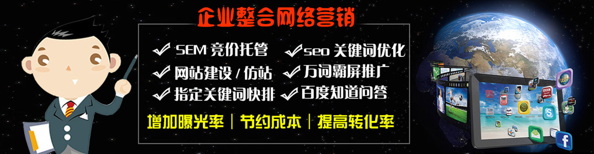 隆林朋友圈信息流