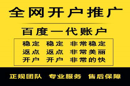 某企业信息流运营的成效与反思