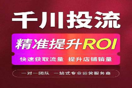 百度SEM竞价广告投放案例：效果显著